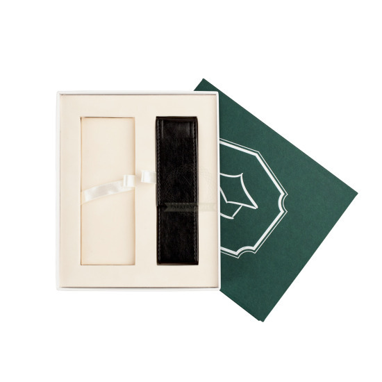 Pudełko prezentowe Wiedza i Nauka