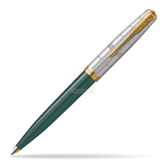 Długopis Parker 51 PREMIUM FOREST GREEN GT
